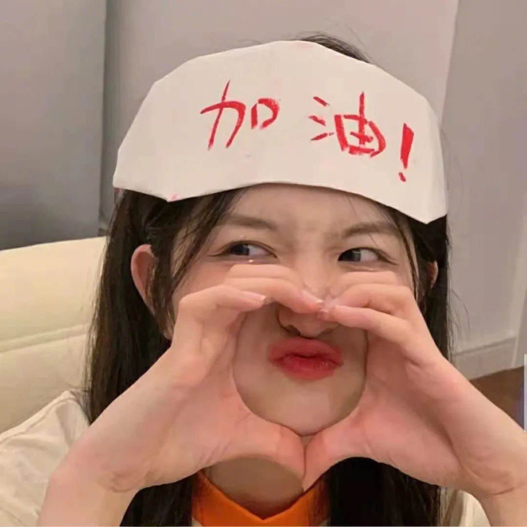 摇曳百合 暑假时光