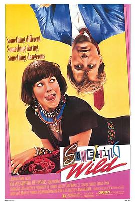 灵幻小姐粤语 封面图