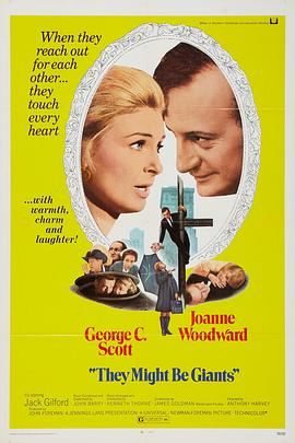 异能英雄 封面图