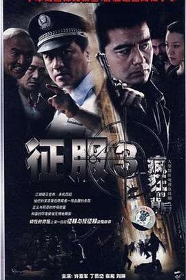 罗比·威廉姆斯 封面图