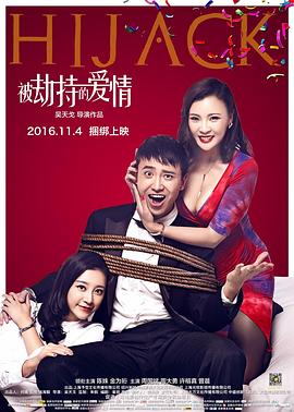 假日之旅 封面图