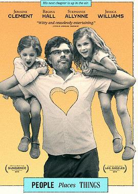 海底小纵队：洞穴大冒险 封面图