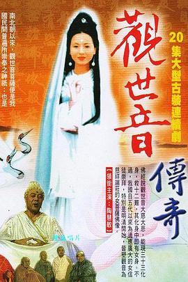 丑闻2024 封面图