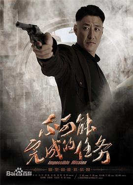 辞欢别旧年 封面图