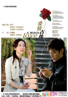 实习医生格蕾第四季 封面图