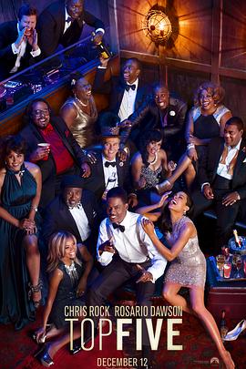 一胎四宝：总裁爹地哪里逃 封面图