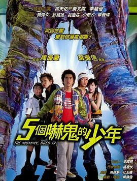 流产热线 封面图