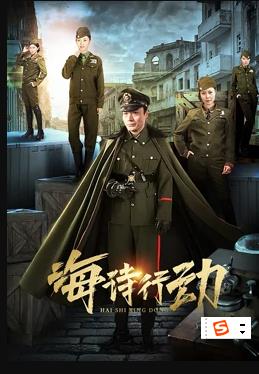 羁旅情愫 封面图